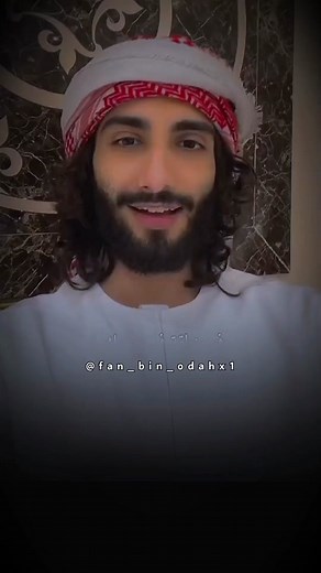 كيفية استخدام الدعاء لتخفيف الألم