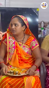 6.8K views · 133 reactions | ३) राज्यभर कौतुकास्पद ठरत असलेली 'माझी लाडकी बहीण' योजना माता-भगिनींच्या दैनंदिन जीवनात मोठा बदल घडविताना दिसत आहे... | VJ Marathi | Facebook