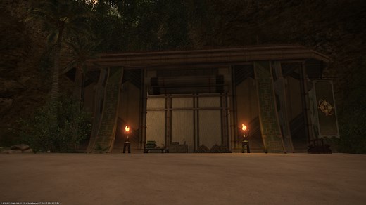 FFXIV 5.55: How to get the new Two-seated Al-iklil Mount