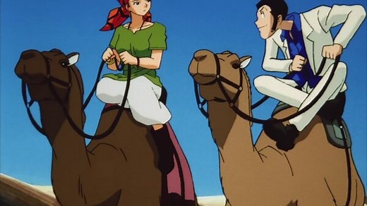 Lupin Sansei: Twilight Gemini no Himitsu Episode 1 "TV Special"