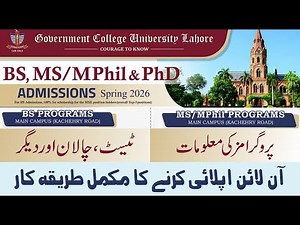 GCU Lahore Admissions 2026 | BS, MS & PhD Programs | How to Apply Online | Spring Admission 2026