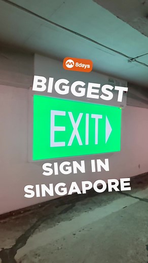 Singapore’s biggest exist sign? 👀 This giant exit sign inside International Plaza’s carpark might be the biggest in Singapore. Would you take your next outfit pics here? #8dayssg #8dayssgtrending #singapore #sgtiktok #sgviral