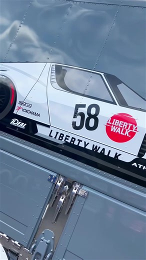 Liberty Walk: Customize Your Lamborghini with Style