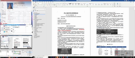 超硬核Minecraft服务器运营干货视频 看完不后悔 全程精华 一小时警告