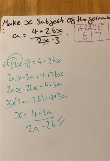 GCSE MATHS RE-ARRANGING FORMULA QUESTION #maths #GCSE #gcses #algebra #formulas