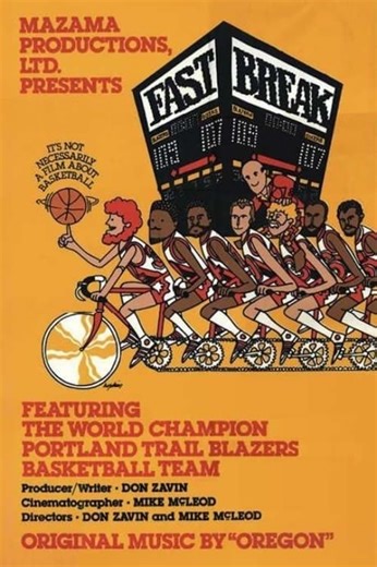 Stream Fast Break (1978): Find it on Netflix, Prime Video, Hulu & more
