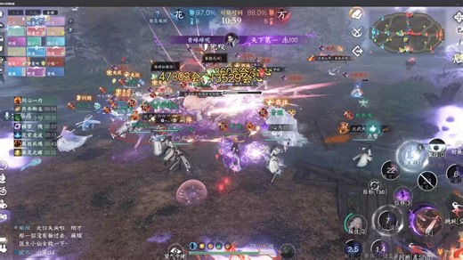 逆水寒手游模拟器 2025-02-15 20-40-04