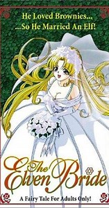 The Elven Bride (1995) - TV Show