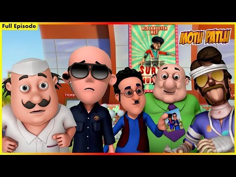 மோட்டு பட்லு- முழு அத்தியாயம் 40 | Motu Patlu- Full Episode 40