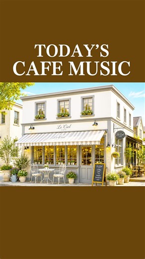 朝から気分が弾むカフェ洋楽☕️ Vol.3｜カフェBGM｜作業用BGM｜Chill & Relax