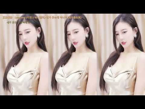 Hot lady in Gold silk satin slip dress