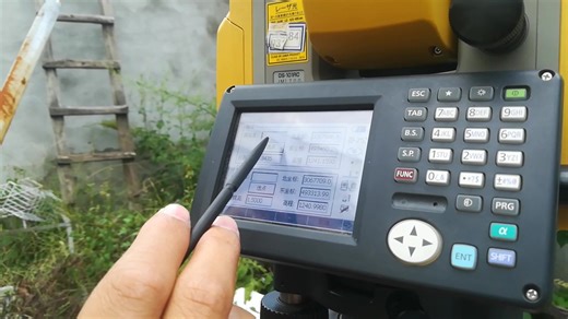 拓普康全站仪（已知后视点和后方交汇步骤）