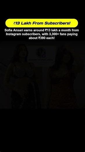 ₹13 Lakh a Month from Fans #shortsfeed #instagram #sofiaansari #alphamindset