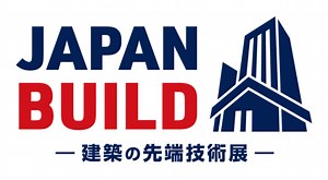 JAPAN BUILD－建築・土木・不動産の先端技術展｜RX Japan 合同会社