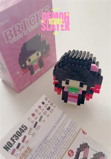 Unboxing ASMR: Nezuko from Demon Slayer