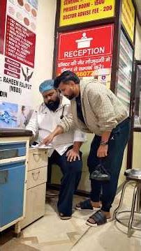 CHEAT CODE😂 II #sevengers #comedy #shorts