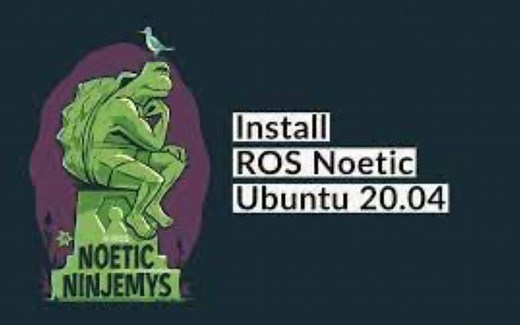 【ROS1（一）】Ubuntu20.04安装ROS Noetic
