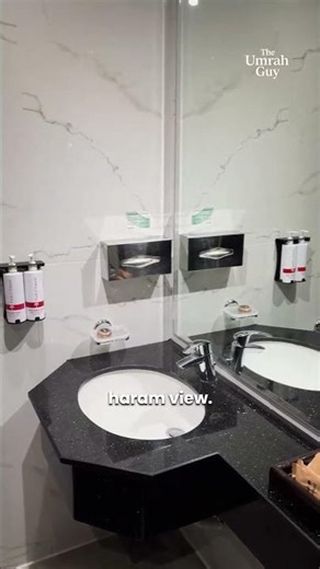 Here’s a real look inside a room at Anwar Al Madinah Movenpick Hotel.