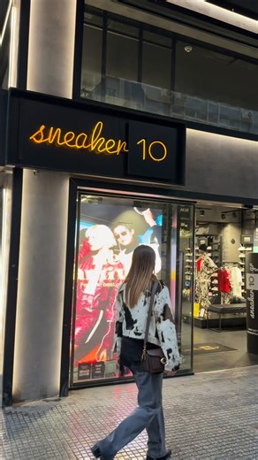 VASILIKI FOTIADOU on Instagram: "New drops, bold animal prints & viral streetwear. This athletic vibe? I’m in 👟🐆"