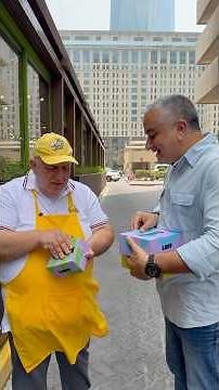 LUFF: The Trendy Donuts