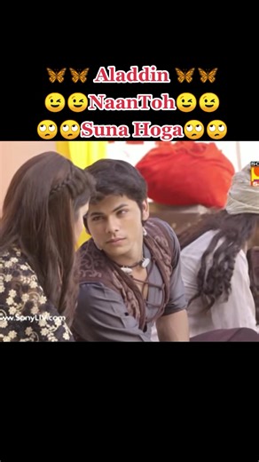 ❤️.°•..[Aladdin]..•°.❤️ on TikTok