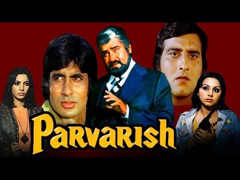 Parvarish (1977) Full Movie | Amitabh Bachchan, Vinod Khanna, Neetu Singh, Shabana Azmi