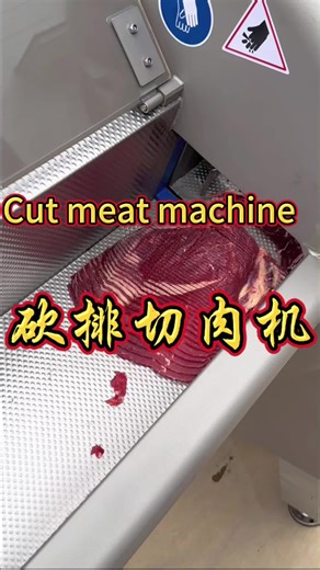 Meat cut strips machine cutter machine with meat slices and strips #meatcutslicermachine #meatcutstripsmachine #foodmachineequipme #meatcutter #commercialkitchen #foodmachinery
