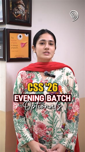 ‼️ REGISTER NOW ‼️ 𝐄𝐕𝐄𝐍𝐈𝐍𝐆 𝐁𝐀𝐓𝐂𝐇 CSS '26 Optional Subjects. From: 14th April '25 First Come First Serve... #CSSexam #cssoptionals #subjects #worldtimesinstitute #pmsexam #fpsc #pakistan #instagram#Education #learn #lahore #css #pms | World Times Institute