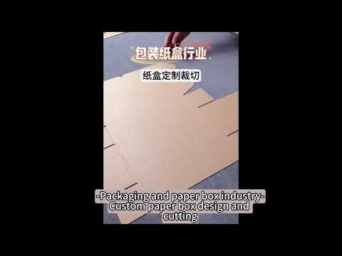 How Fast Is the RUIZHOU Automatic Cutting Machine? High-Speed CNC Cutting Test Revealed!