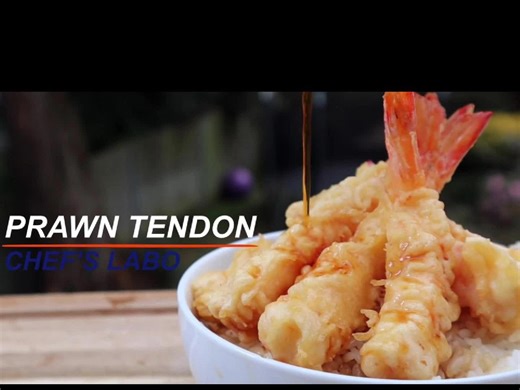 Tempura rice bowl - グルテンフリー 天丼 1/6