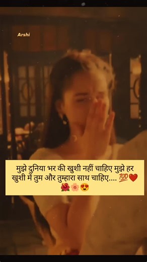 parjapati___ji1 on Instagram: "@govind___pajapati__ji 발매된 스페인 세비야 출신 듀오 Los del Río의 곡으로, 스페인에서 먼저 인기를 얻었지만, 이후 라틴아메리카와 미국까지 퍼져나가며 전 세계적인 메가 히트를 기록했습니다. 이 곡이 폭발적으로 퍼진 계기는 바로 1996 애틀랜타 올림픽. 당시 전 세계로 중계된 미국 여자 국가대표 체조팀의 퍼포먼스가 ‘마카레나’의 신나는 리듬과 함께 어우러지면서, 곡의 인기가 폭발적으로 확산되었습니다. 그 결과, 1996년 빌보드 핫 100 차트에서 무려 14주 연속 1위를 차지하며 역사적인 기록을 남겼고 연말 차트 1위를 비롯해 빌보드 올타임 차트 8위에도 오르는 대기록을 세웠습니다. 특히, 영어가 아닌 외국어 노래로 미국 시장에서 이 정도의 성공을 거둔 사례는 지금도 손에 꼽힙니다. 또 다른 성공 요인은 중독적인 춤. 단순하면서도 허리 움직임이 돋보이는 이 안무는 당시 남녀노소에게 큰 인기를 얻었고