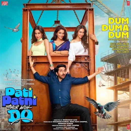 Dum Duma Dum (Pati Patni Aur Woh Do Trailer Cut)