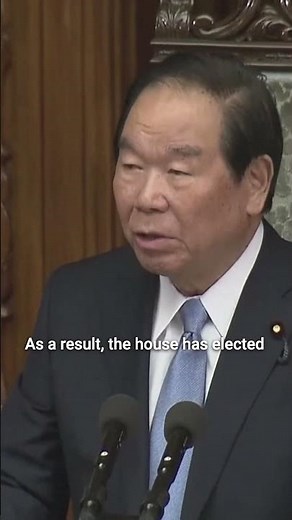 Sanae Takaichi becomes Japan's first female prime minister