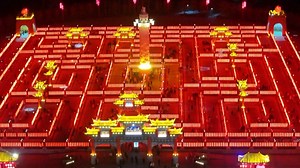 42K views · 138 reactions | People across China celebrated the traditional Lantern Festival, which fell on February 12 this year, with dazzling light displays, folk performances, and traditional festivities. #LanternFestival2025 Check out the video to find out how cities across China celebrate the special Chinese traditional Lantern Festival! | CGTN | Facebook