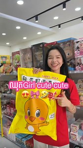 ឈុតស្រីស្អាត😍🤣‼️ 📥 inbox : @hellococoph 📍Link Telegram: https://t.me/hellococo1 🙏Blink box : https://t.me/hellococo168 📍 location : https://maps.app.goo.gl/kXDH82dbswMKLqJa9?g_st=com.google.maps.preview.copy | Hello CoCo