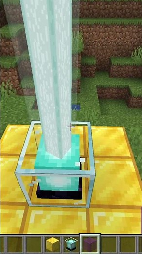 HOW TO CHANGE THE BEAM COLOR OF BEACONS IN MINECRAFT #minecraft #shorts #gaming