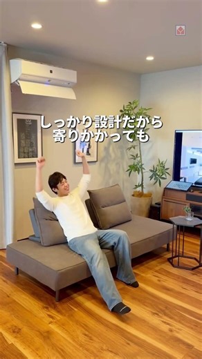 昼はソファ、夜はベッド。お部屋を広く使える、よくばりソファベッド「ブリーズ」 #Shorts