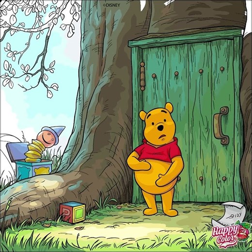 Pooh Bear #coloring