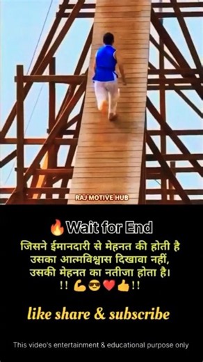 💯😎 motivational video #motivation #inspiration #success #shortsfeed #shorts #ytshorts #upsc #viral
