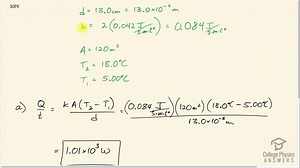 OpenStax College Physics Solution, Chapter 14, Problem 30 (Problems and Exercises)