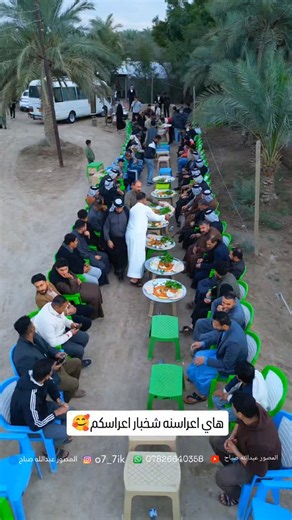 ‎عبدالله ال صباح‎ on Instagram‎: "#اعراسنا_غيرررر💃😍✌️ #اعراسكم #أفراحكم"‎