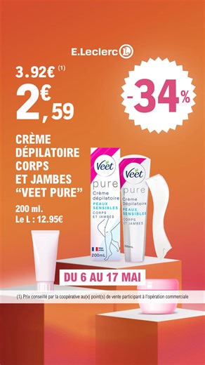 ☀️ Crème solaire, autobronzant... ☀️ La beauté est accessible à tous avec E.Leclerc ! | E.Leclerc