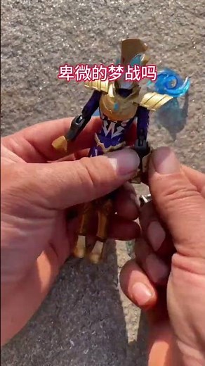 Here is a blind box of Ultraman building blocks. Let’s take it apart and put it together. Wonder#3