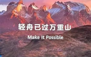 【华为mate系列发展简介】华为mate1——华为mate60