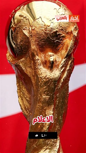 اول تصريح من اعلام كندا على قوة المنتخب المغربي
