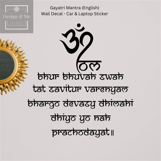 Gayatri Mantra English Vinyl Decal, Car/laptop Sticker - Etsy UK