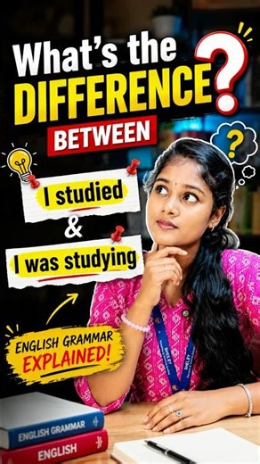 Past Continuous Tense Explained ⏳ | Learn English Grammar | SHELBY Academy