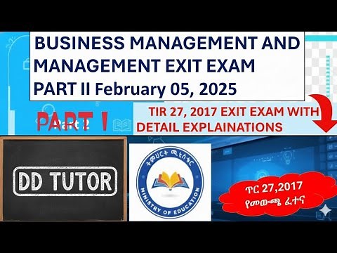 Management and Business Management Exit Exam Tir27, 2017‪@DDTUTOR234‬