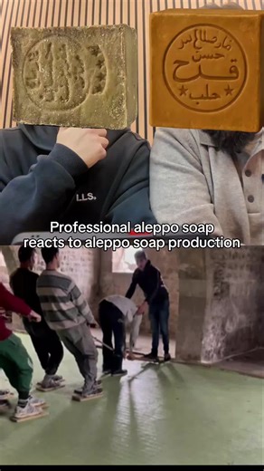 Reactions to Professional Aleppo Soap Benefits