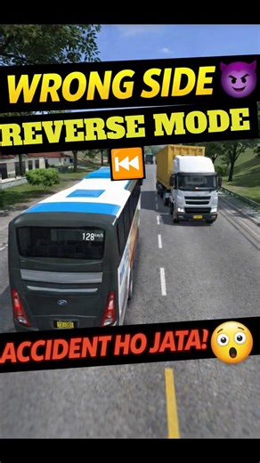 REVERSE MODE ⏮️😱